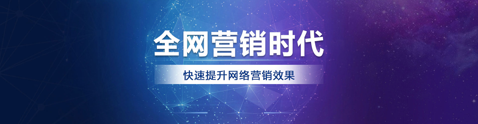 圣安多尼堂sem运营