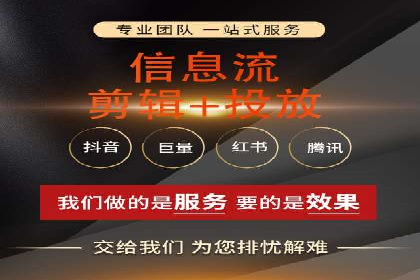 百度推广费用预算规划与案例